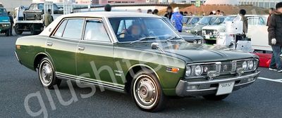 Купить глушитель, катализатор, пламегаситель Nissan Cedric 330 в Москве